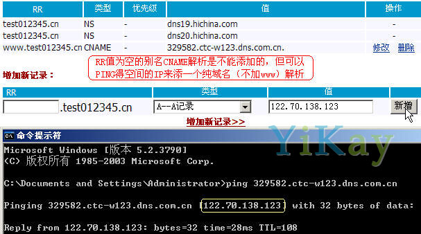 网站logo制作_网站制作_网站flash在线制作