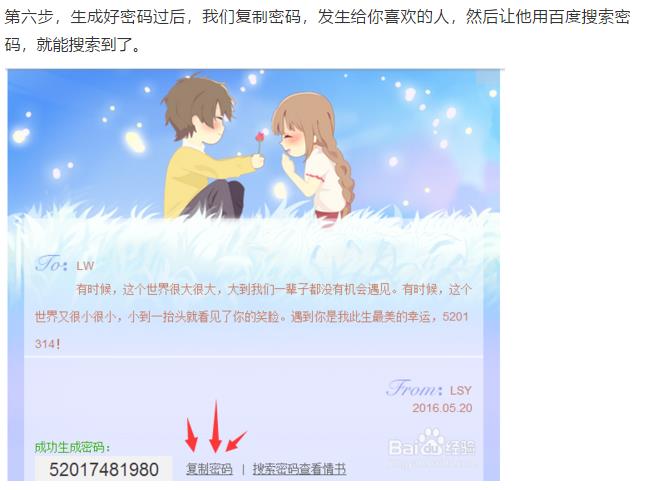 网站制作_网站logo制作_网站flash在线制作