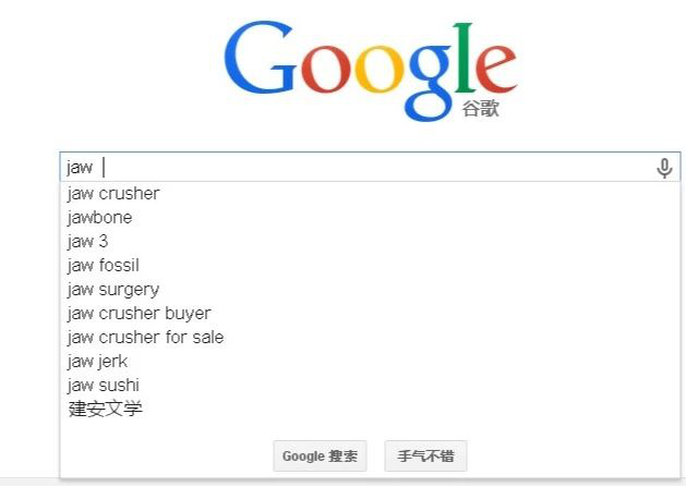 外贸网站搜索 引擎优化方法_搜索引擎优化_昆明搜索优化整站优化
