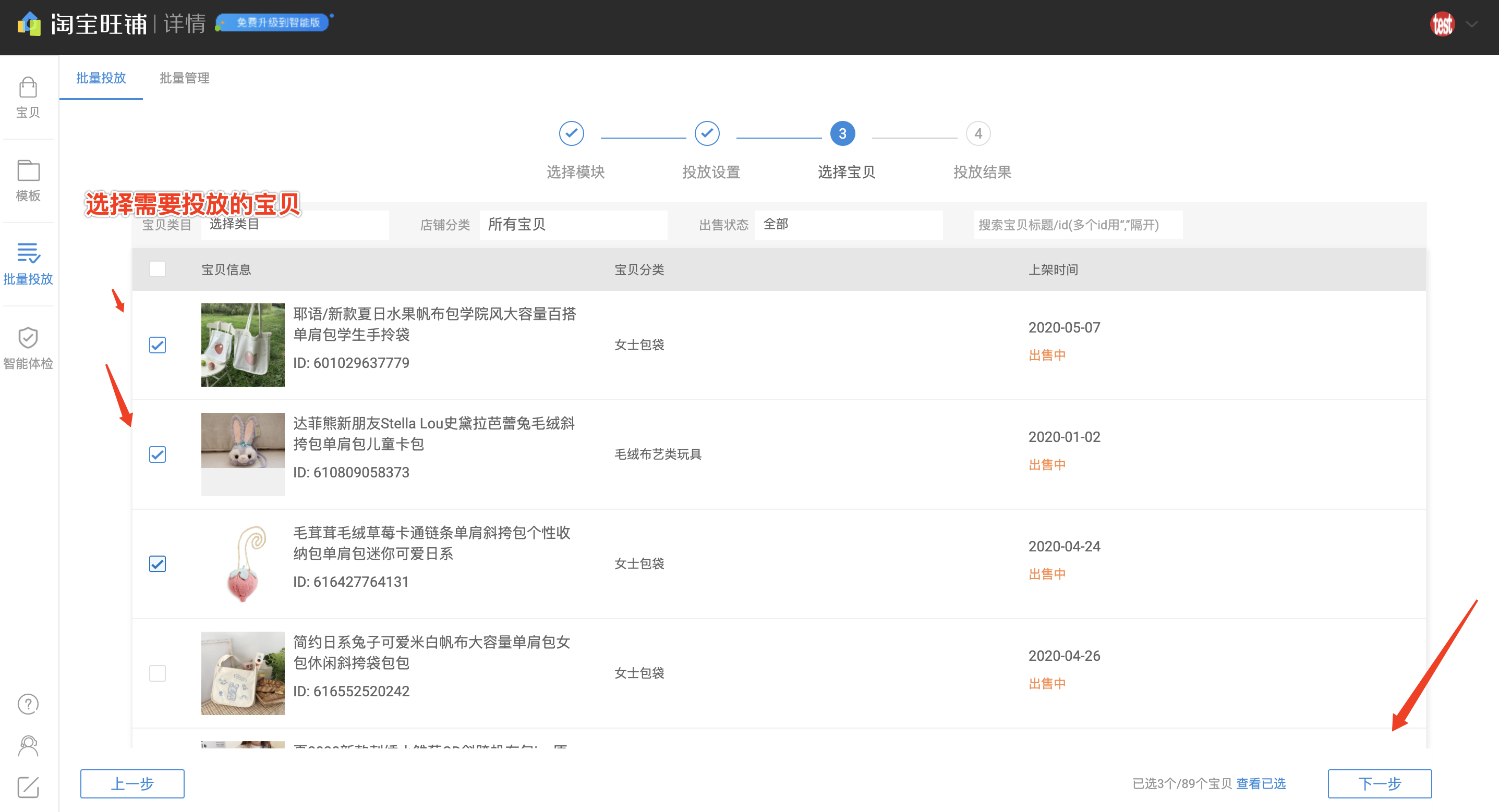 云南搜索优化整站优化_淘宝seo搜索优化怎么优化_搜索引擎优化