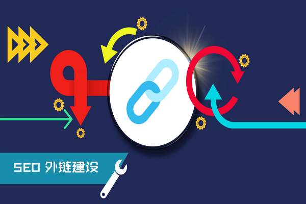 seo关键词优化外包　量子seo_seo优化_seo网站seo服务优化