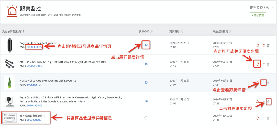 seo优化_seo优化图片优化技巧_seo如何优化一个网seo