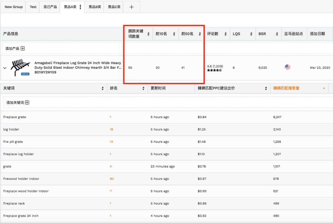 seo优化_seo如何优化一个网seo_seo优化图片优化技巧