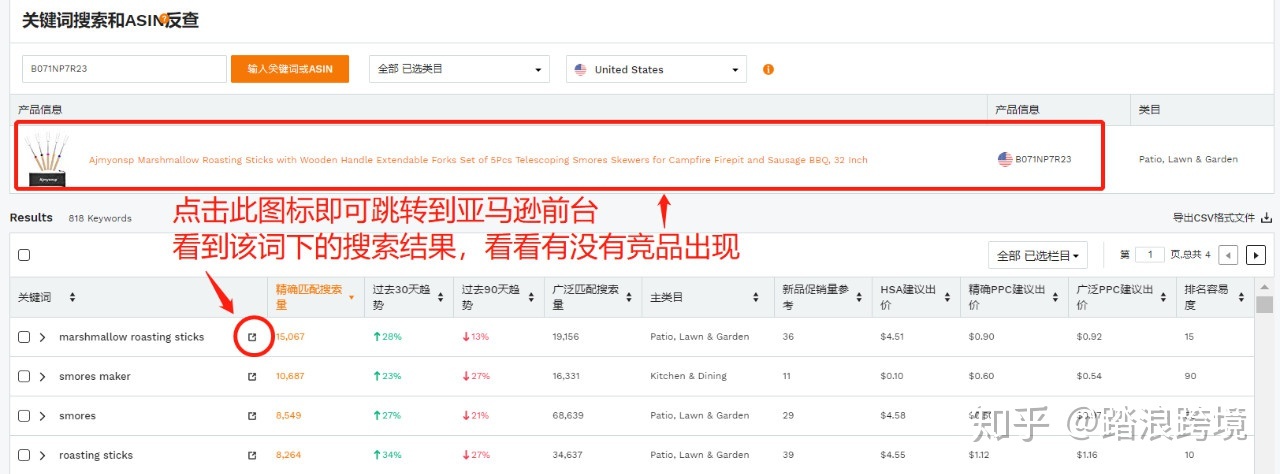 seo优化_seo优化图片优化技巧_seo如何优化一个网seo
