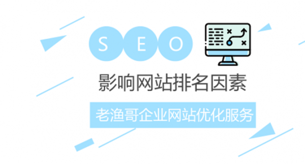 seo优化_seo优化点击软件九度seo优化软件_seo如何优化一个网seo