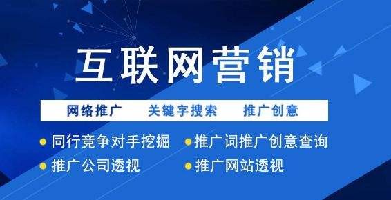 网站怎么优化关键词排名_网站排名优化_网站自然排名怎么优化