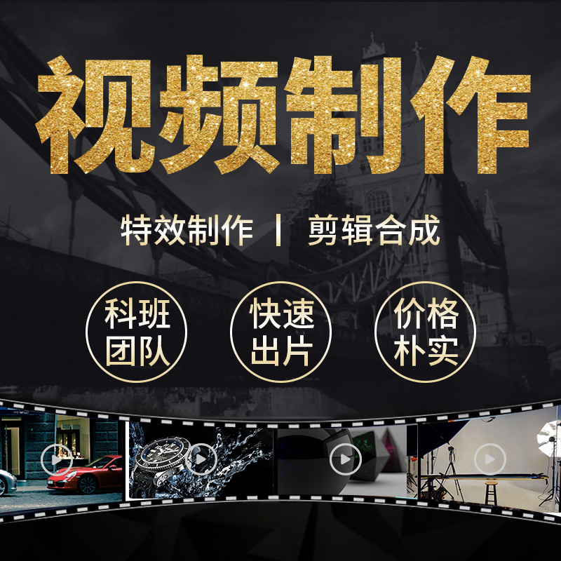 制作生日礼物的网站_网站制作_网站程序制作