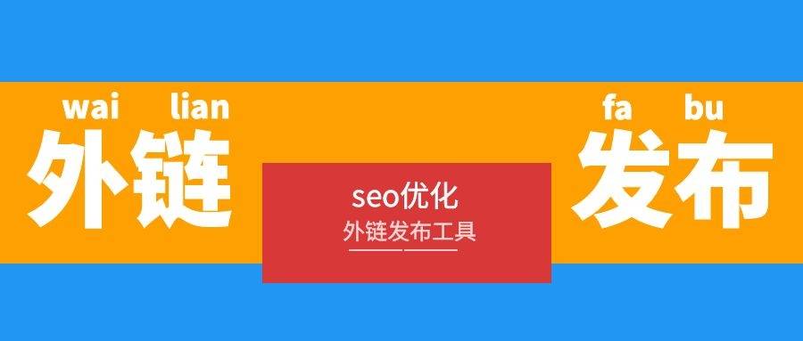 如何优化网站seo优化效果才好_网站优化_英文网站优化