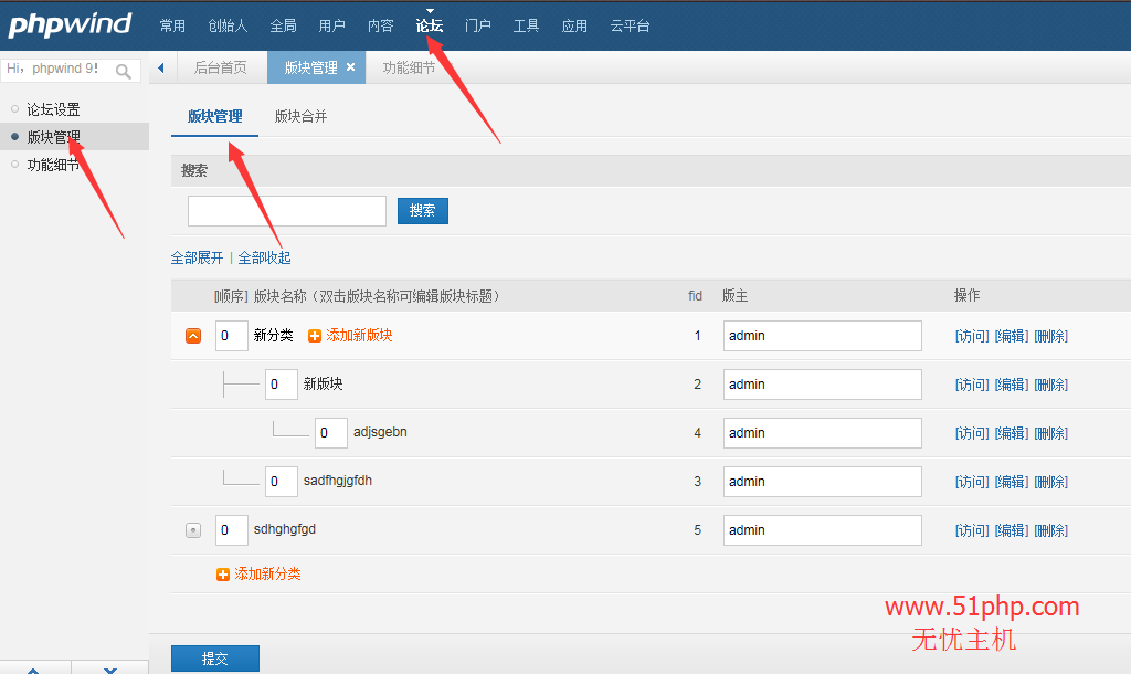 二手网站谁制作_网站logo在线制作_网站制作