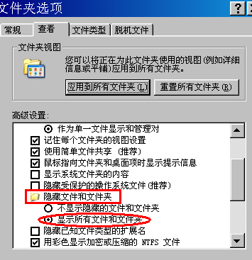 网站制作_在线制作举牌照网站_在线制作图片的网站
