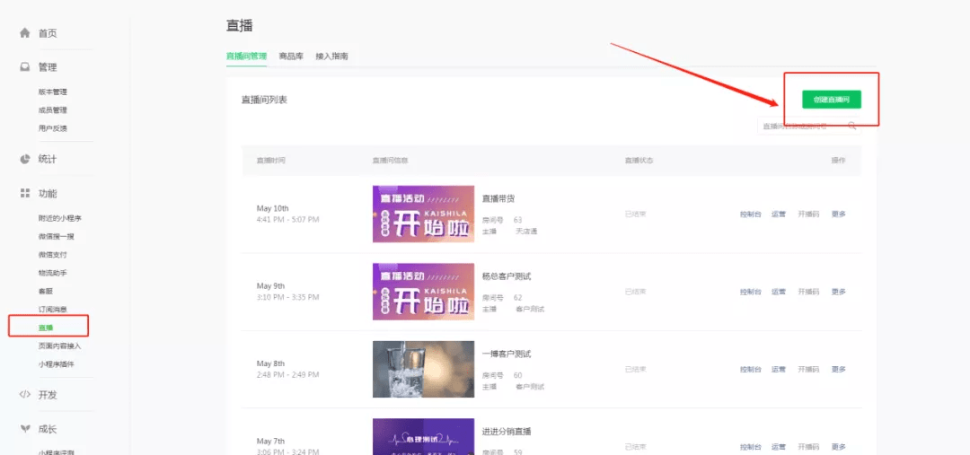 加强网站无障碍服务能力建设_大型 交友 网站 建设 公司_网站建设