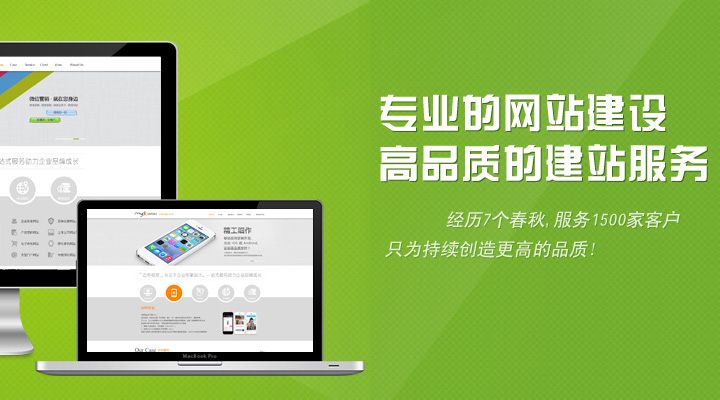 seo　优化需要优化什么软件_seo优化_seo优化点击软件九度seo优化软件