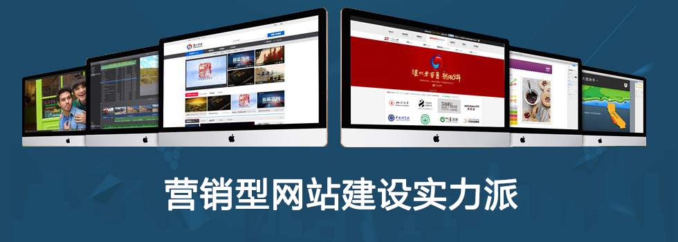 seo优化点击软件九度seo优化软件_seo优化_seo　优化需要优化什么软件