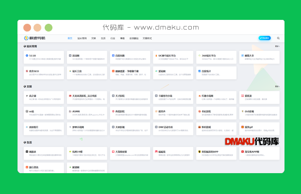 在线处理照片制作flash的网站大集合_二手网站谁制作_网站制作