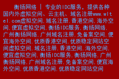 制作生日礼物的网站_制作照片网站_网站制作