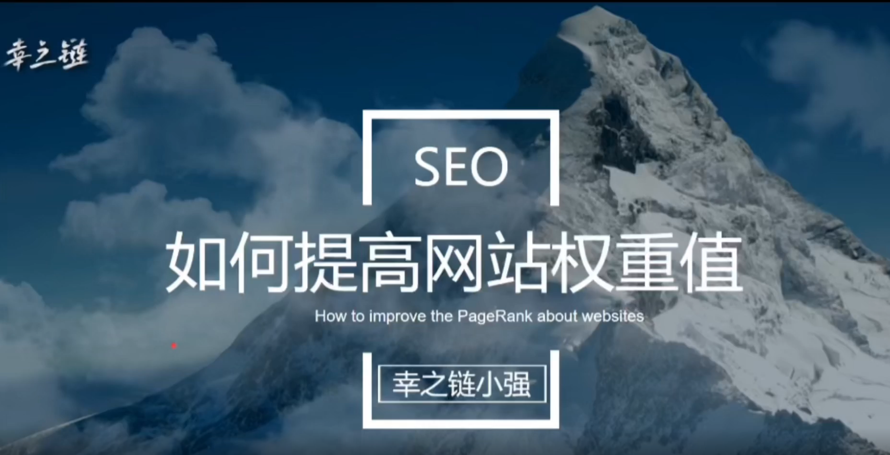 网站排名优化_北京网站优化公司排名_自己优化网站能做好排名揽到业务么
