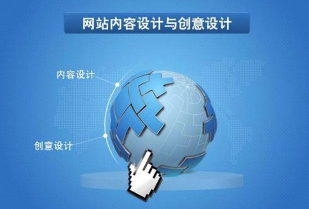 flash网站在线制作_制作照片网站_网站制作