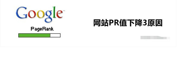 seo优化_seo是seo搜索引擎优化内seo_dedecms网站优化公司/seo优化企业模板