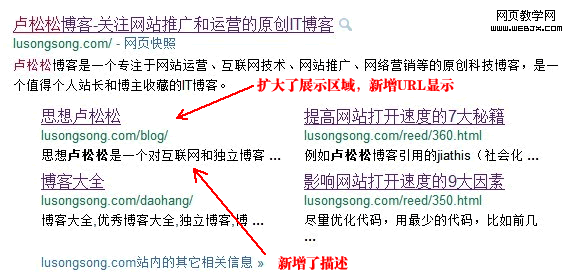 seo优化_seo是seo搜索引擎优化内seo_dedecms网站优化公司/seo优化企业模板
