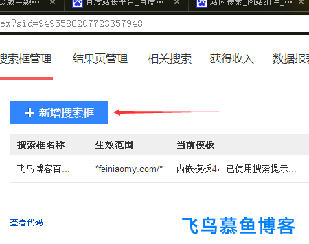 广州网站优化-广州seo-网站优化_seo内seo内部优化部优化_seo优化