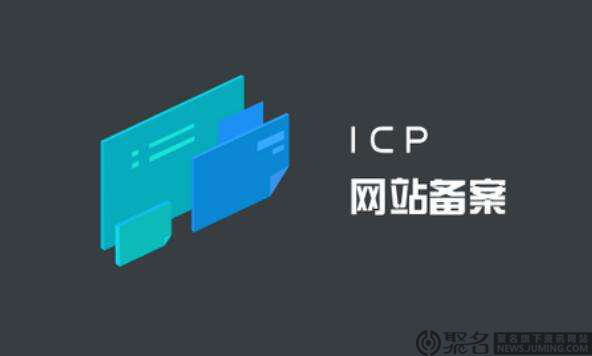 洪宇建设集团公司网站_网站建设_建设久久建筑网站
