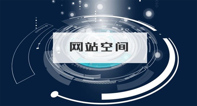 网站建设_自己如何建设外贸网站建站_广东省石油化工建设集团公司网站