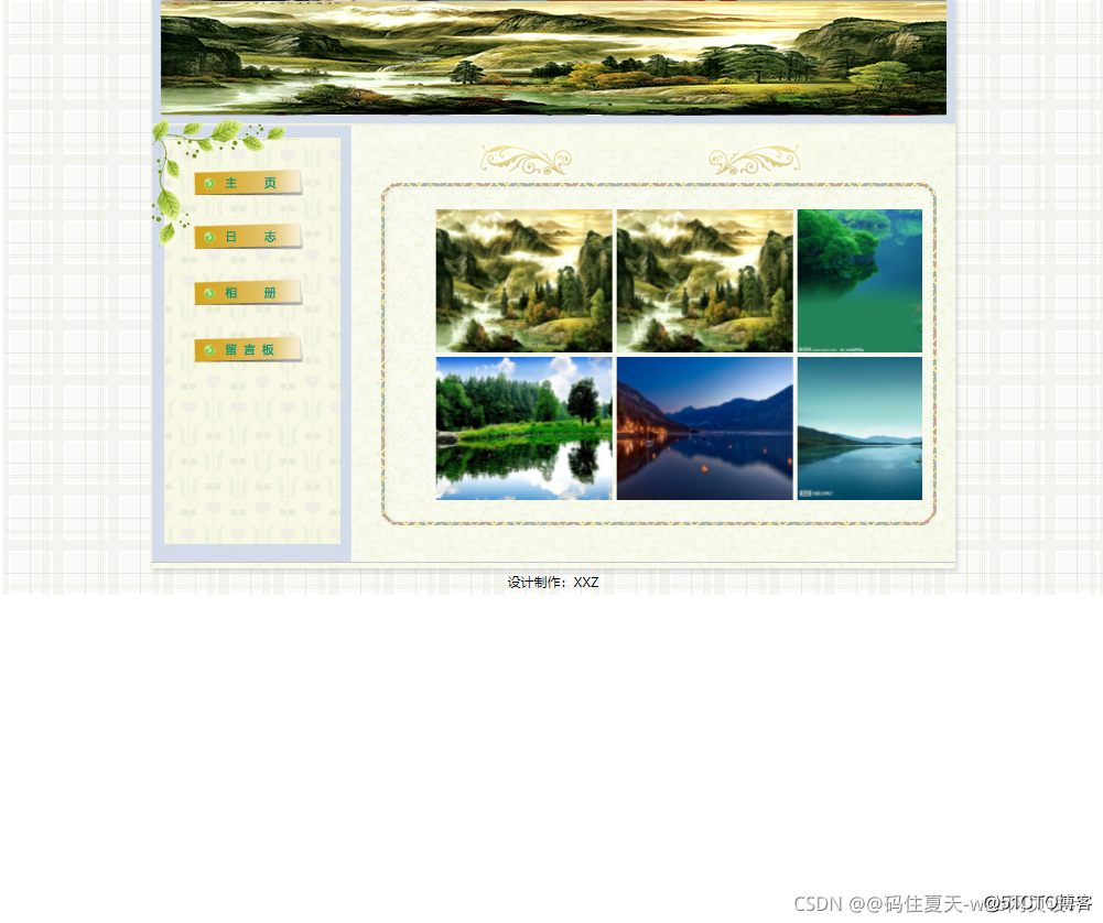 flash网站在线制作_制作图片的网站_网站制作