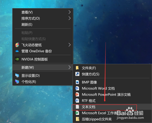 本地组策略编辑器无权限打开_权限管理器_权限组管理插件