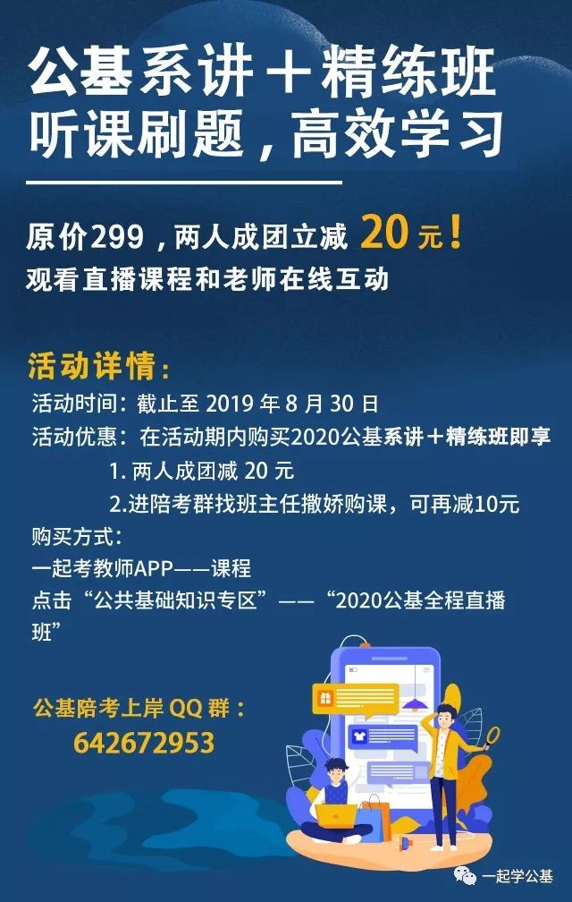 程序处理的是什么_收文处理程序是什么_收文处理程序的重要环节