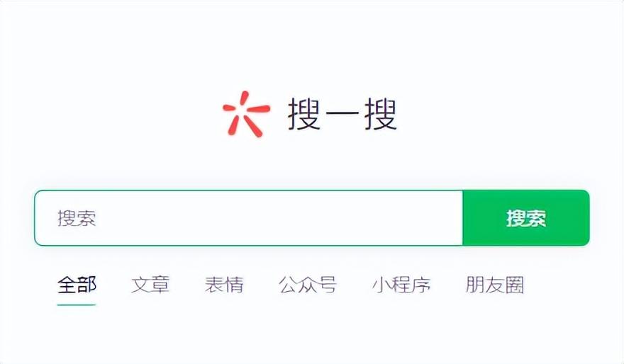 微信小程序与网站连接_微信小程序网站链接_网站接入微信小程序