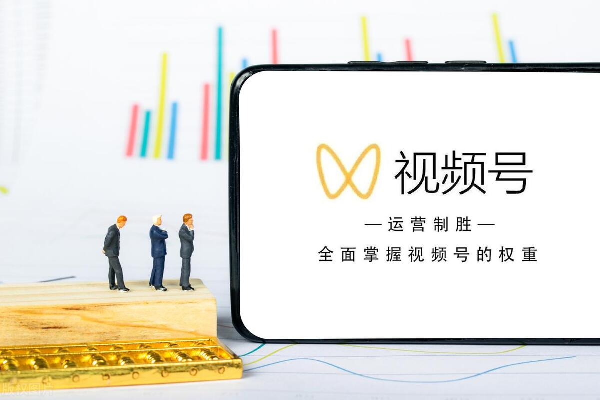 微信小程序网站链接_网站接入微信小程序_微信小程序与网站连接