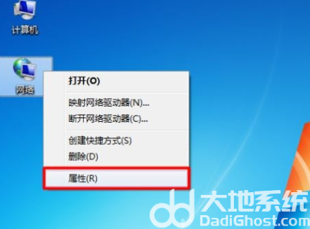 怎么设置才有本地连接_连接设置本地有什么用_连接设置本地有什么影响
