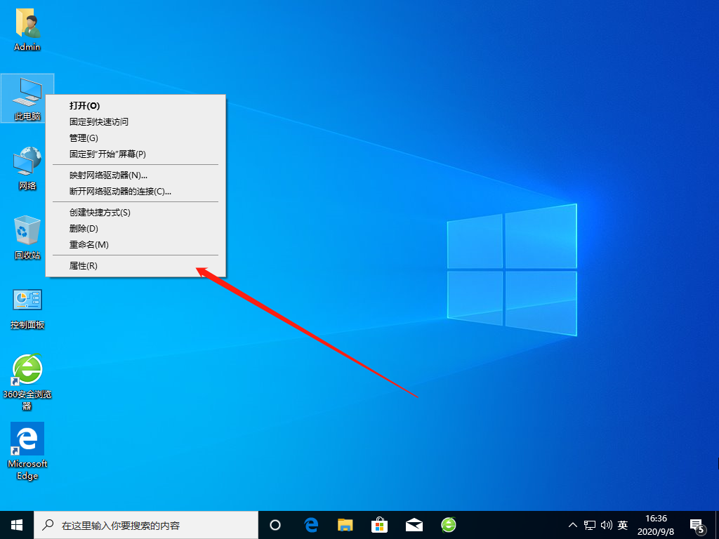 连接设置本地有什么影响_连接设置本地有什么用_怎么设置才有本地连接