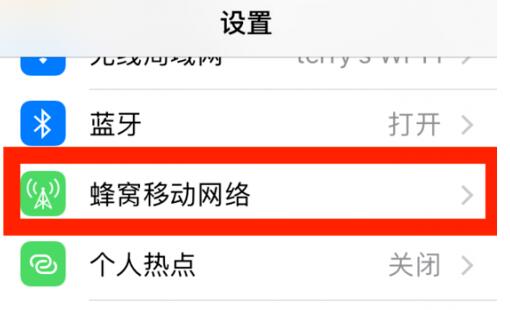 暂无权限访问_无法访问您可能没有权限使用网络资源请_访问权限不够
