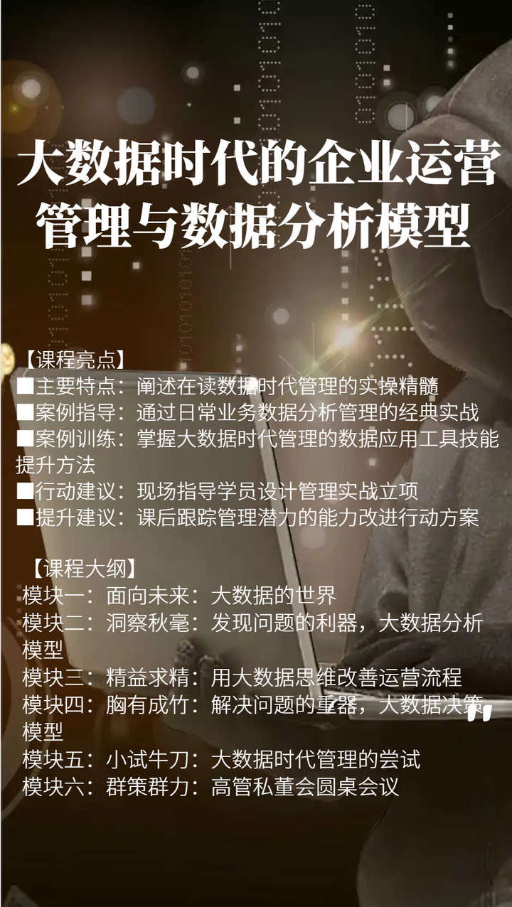 如何调整堆积图的数据顺序_堆积图批量更改数据_如何在堆积图上标注总数