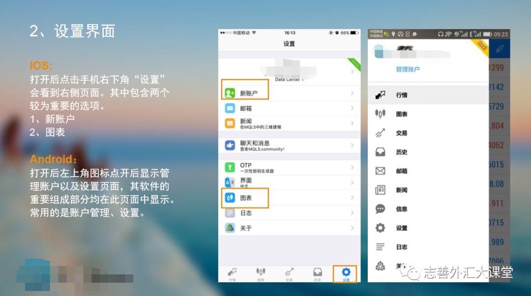 电脑桌面图标拖动就复制图标_电脑图标拖动就复制怎么弄_图标拖动复制弄电脑怎么弄