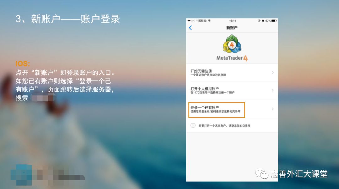 图标拖动复制弄电脑怎么弄_电脑图标拖动就复制怎么弄_电脑桌面图标拖动就复制图标