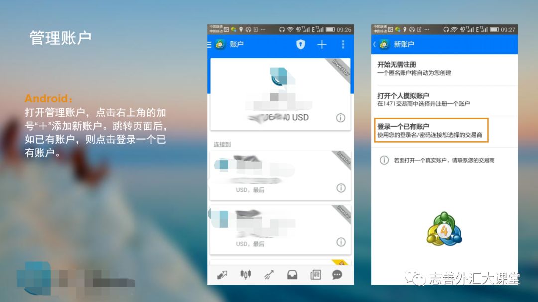 电脑桌面图标拖动就复制图标_图标拖动复制弄电脑怎么弄_电脑图标拖动就复制怎么弄