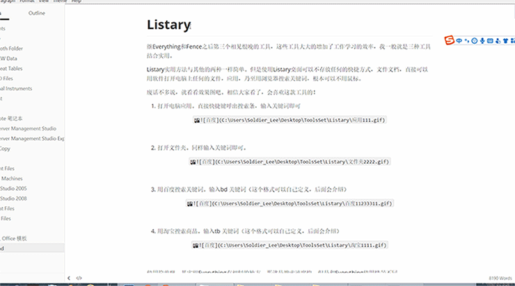 图标拖动复制弄电脑怎么弄_图标拖动复制弄电脑上怎么弄_电脑图标拖动就复制怎么弄