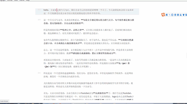 图标拖动复制弄电脑上怎么弄_电脑图标拖动就复制怎么弄_图标拖动复制弄电脑怎么弄