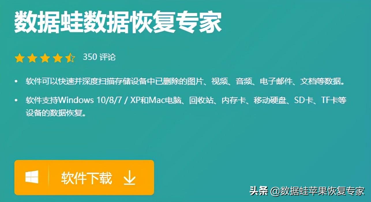 回收站删除的文件再无法回复_删除的文件回收站没有_回收站里的文件删除了