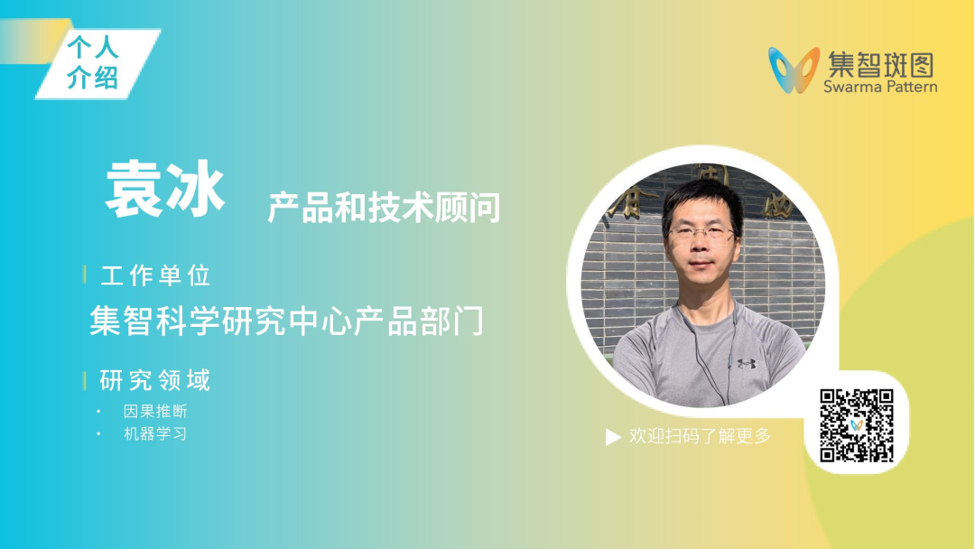 复杂网络动力系统研究_复杂网络系统与动力学_复杂网络动力学模型