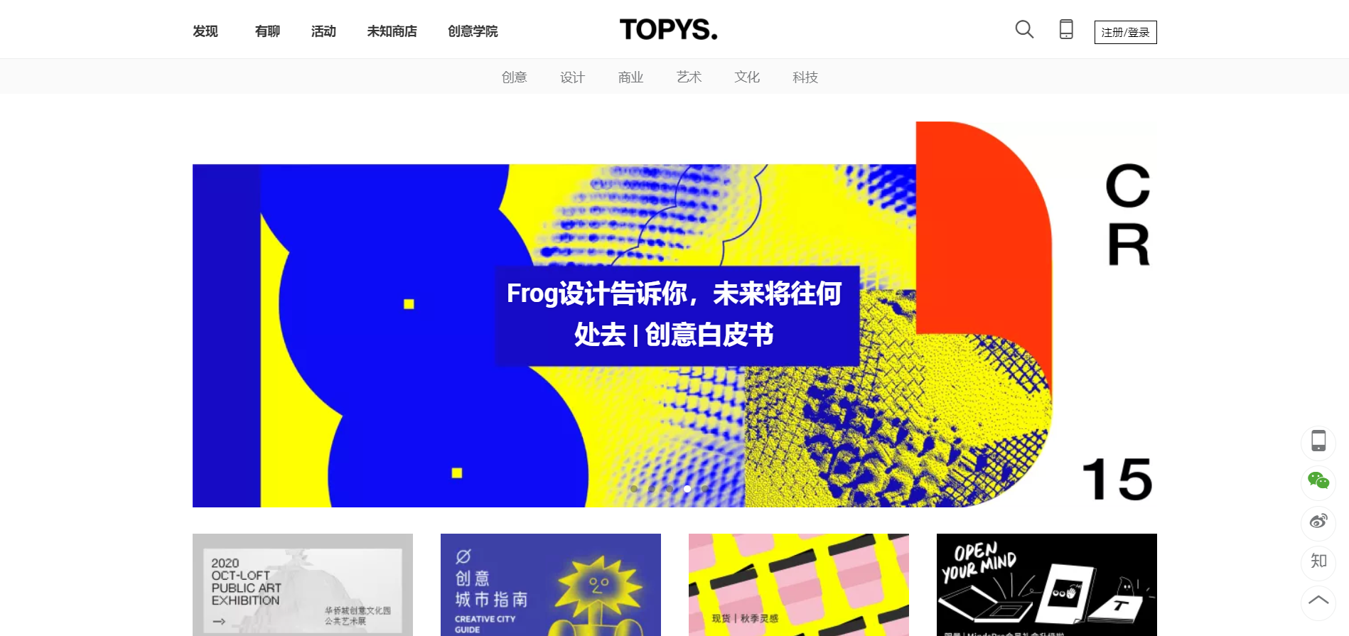 1.2.2.topys.png