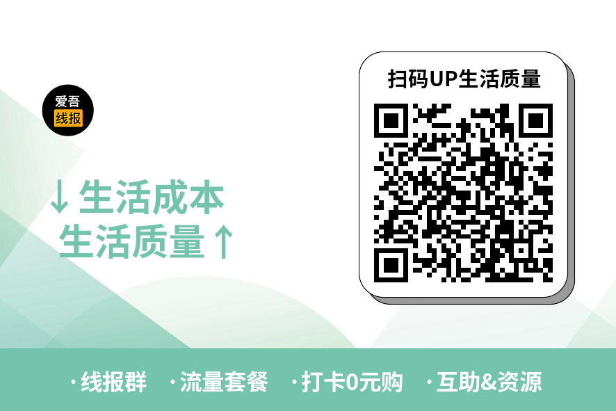 微信里充流量是全国流量吗_流量充值微信_微信充流量是全国通用