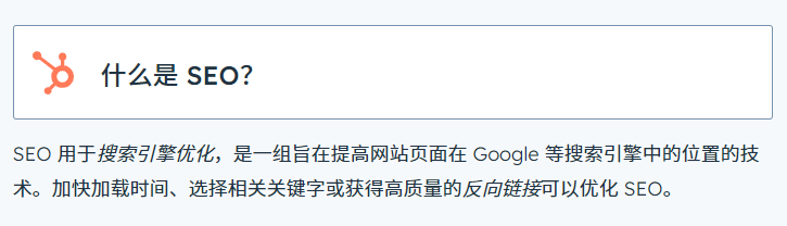 搜索引擎优化含义_搜索引擎是如何进行优化的_搜索引擎优化内容包括