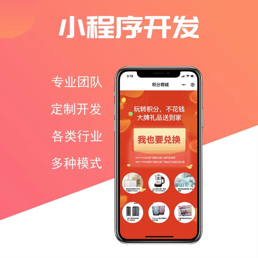 域名api接口_js接口安全域名有什么作用_接口的域名
