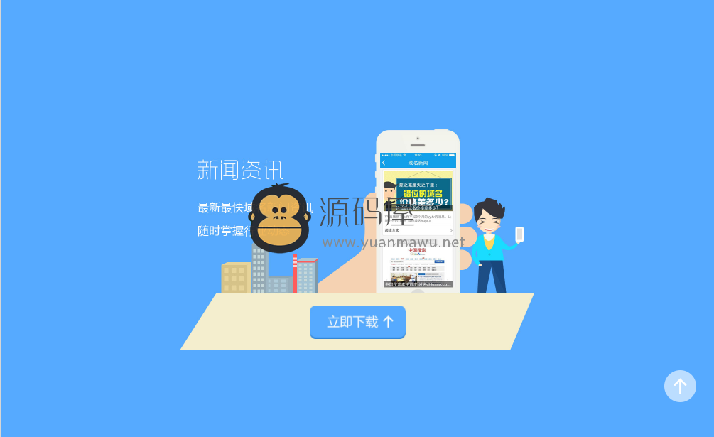 html鼠标点击显示事件_web鼠标事件_html鼠标点击代码
