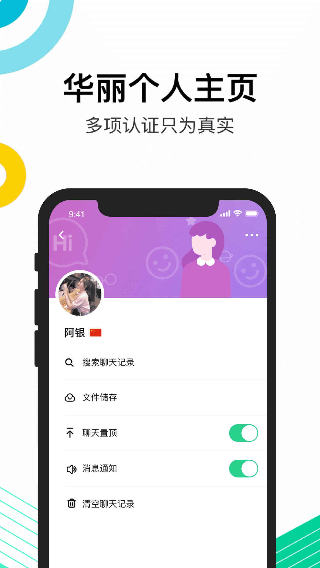 实时库种数据有哪些_实时库种数据有哪些类型_实时数据库有几种