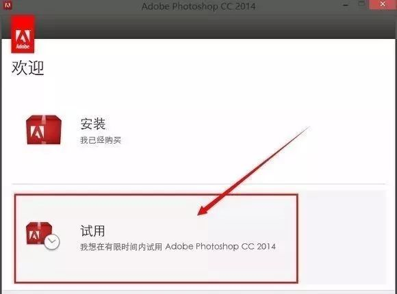 免费下载软件有哪些_有ps软件的免费下载_有免费ps下载吗