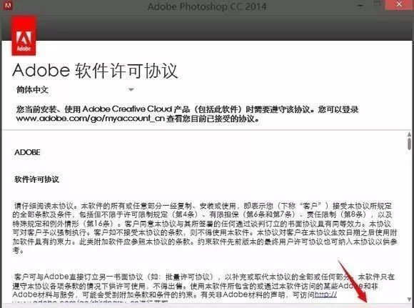 有免费ps下载吗_有ps软件的免费下载_免费下载软件有哪些